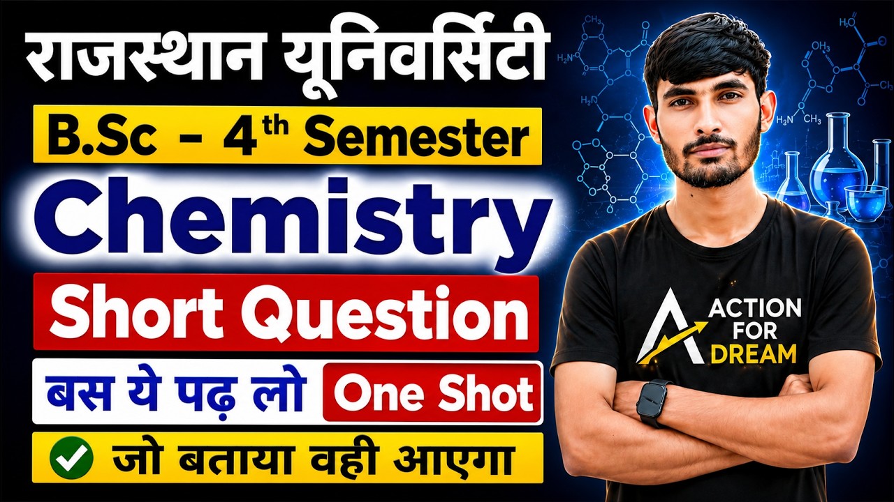 Bsc 4th semester chemistry important questions rajasthan university 2026 short question important
