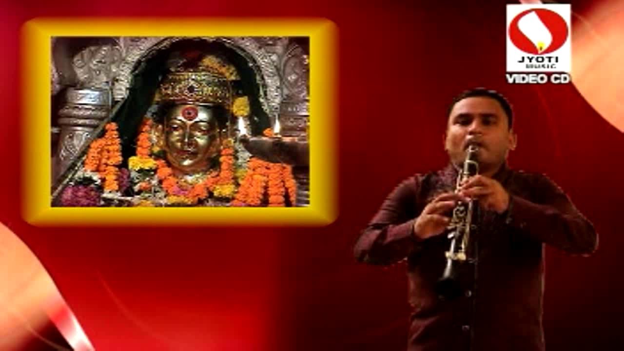 Sagar Koli Band 2014 - Marathi Brass Band - Part 1- Karlyache Dongaran