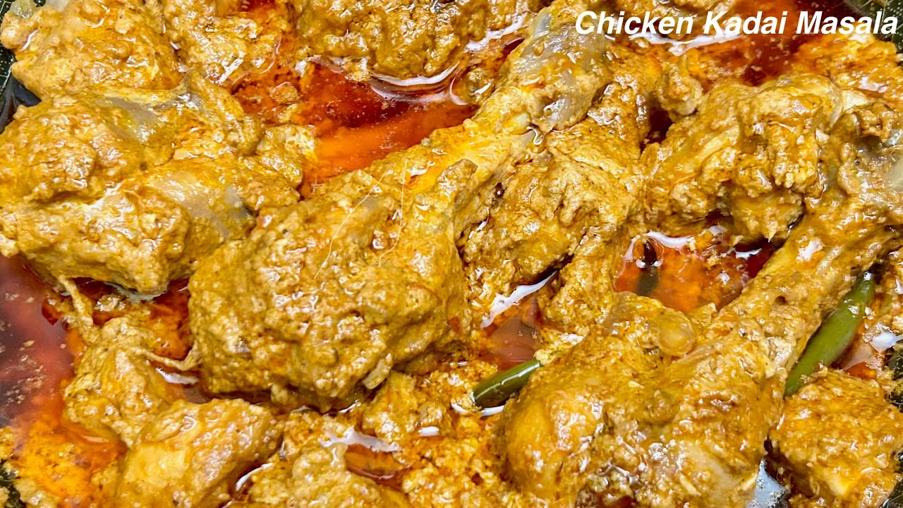 chicken kadai🤨 कढ़ाई चिकन | आसान और स्वादिष्ट रेसिपी