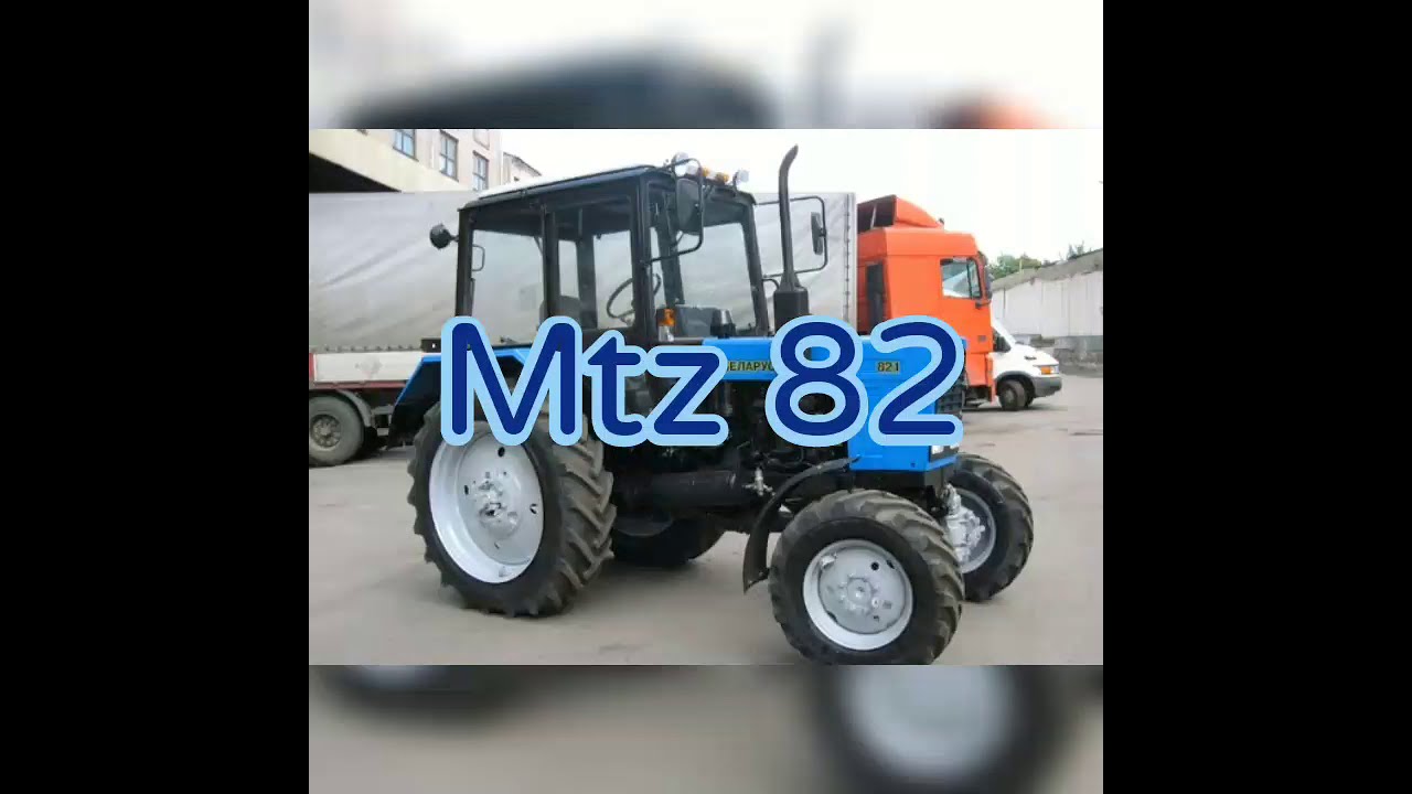 Belarus mtz 82 najosnovniji podaci