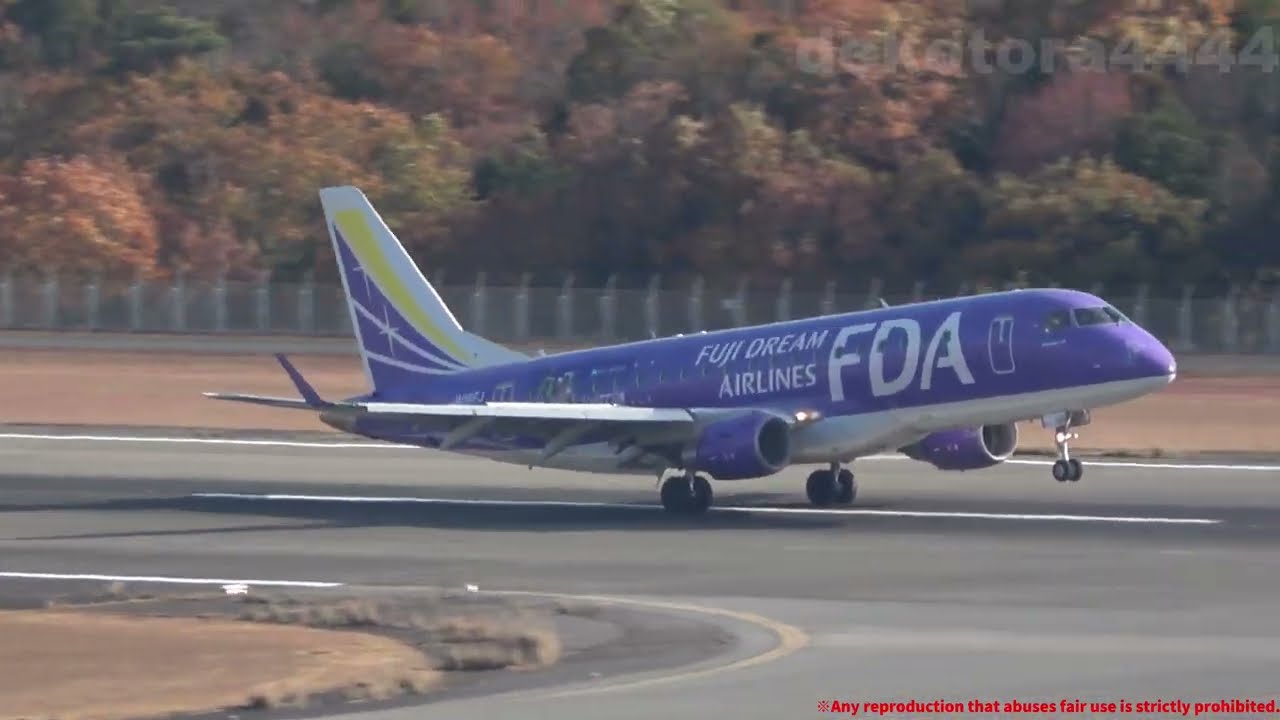 フジドリームエアラインズ Embraer E175STD(JA06FJ)シン･ハママツ計画 徳之島帰路便