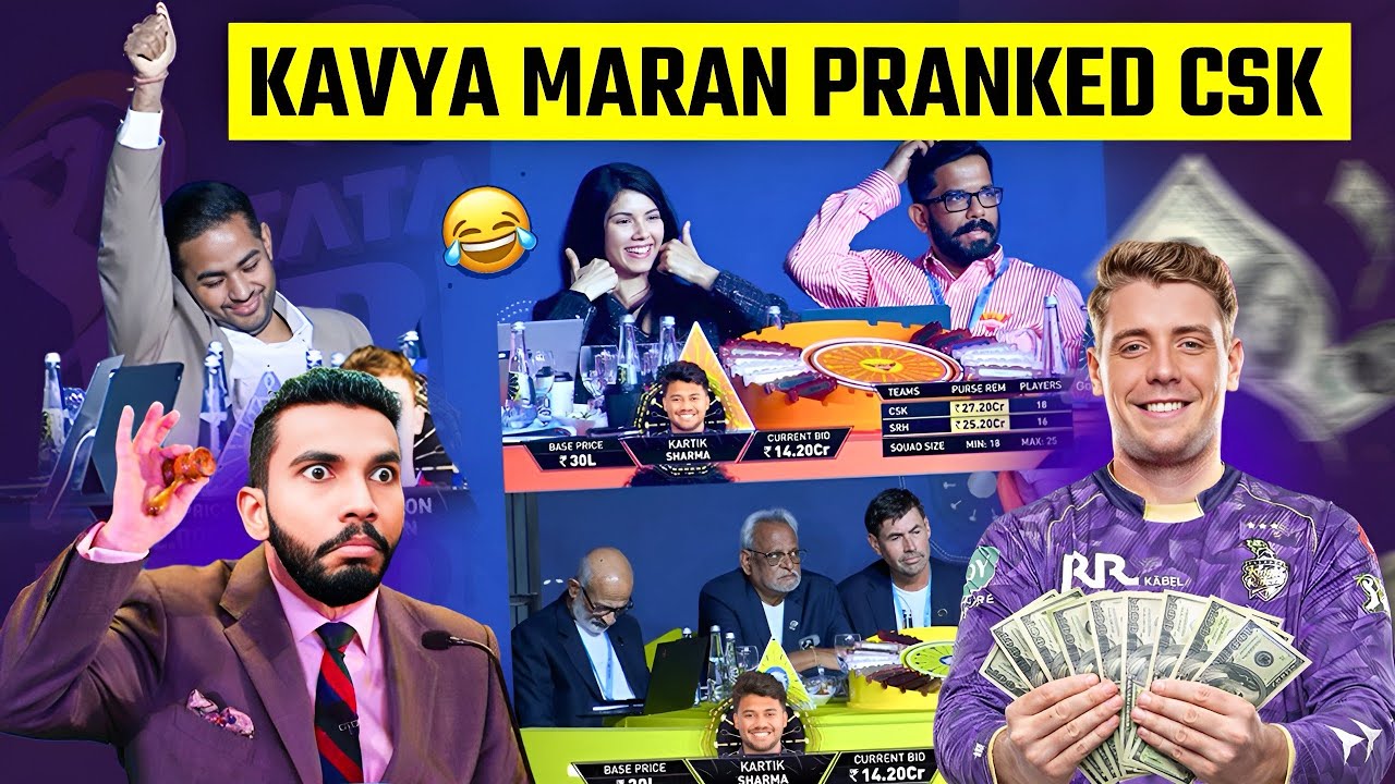 THE KOMALIKA 😂😂 IPL AUCTION 2026 | CAMERON GREEN 25.2 CR