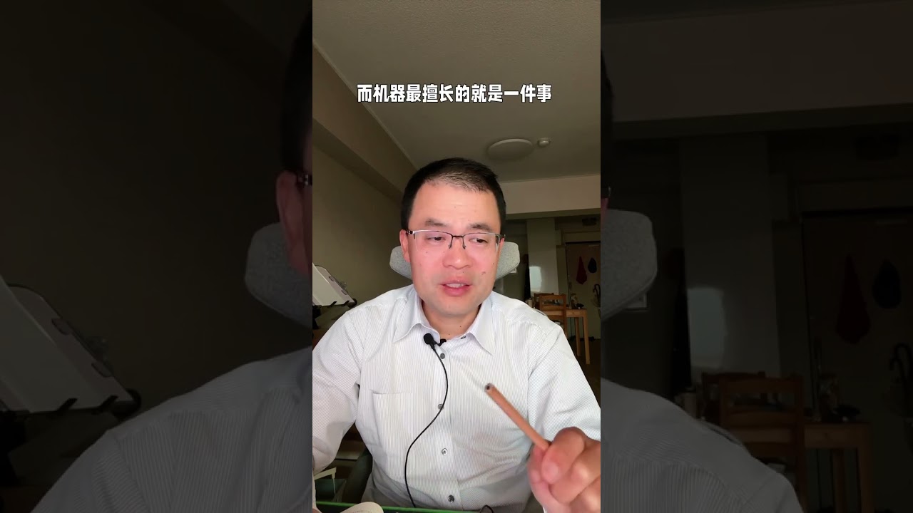 把炒菜机器人卖到日本，是个很靠谱的生意！