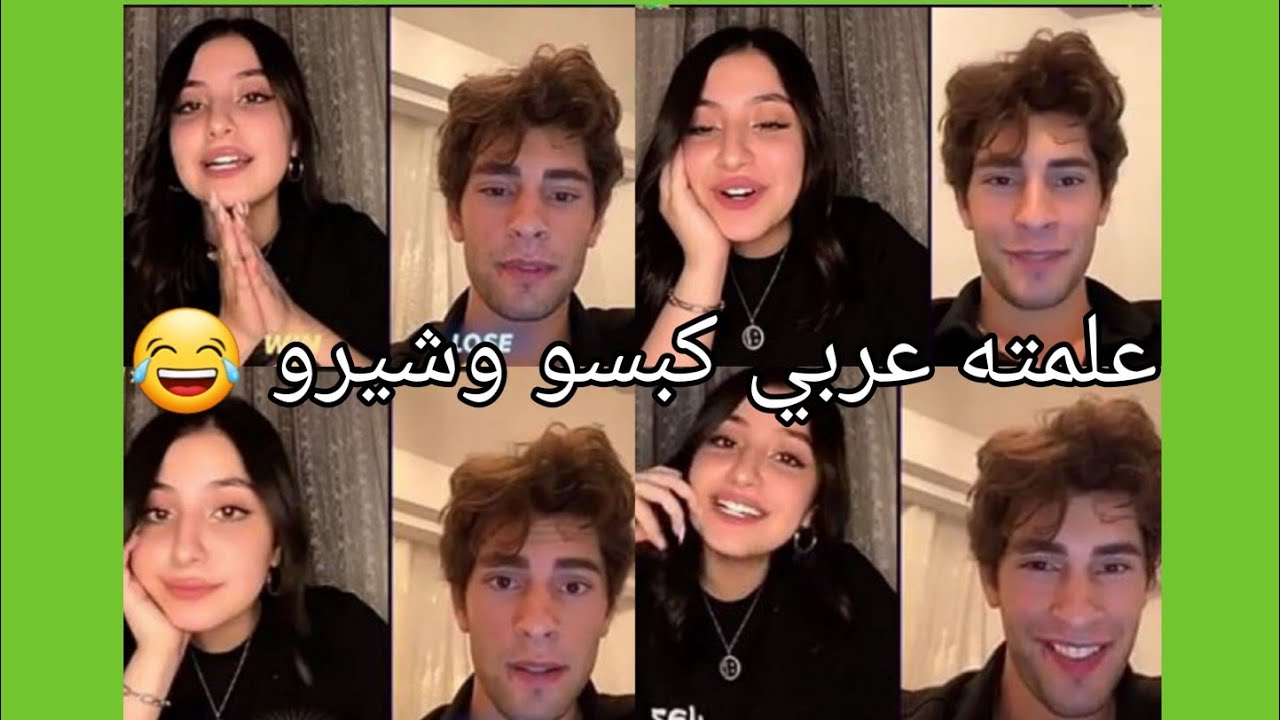 بث قمر مع اورجينال 😍بث خفيف لطيف حلوووين  اتصور راح يلتقو مع بعض 5/10/2022