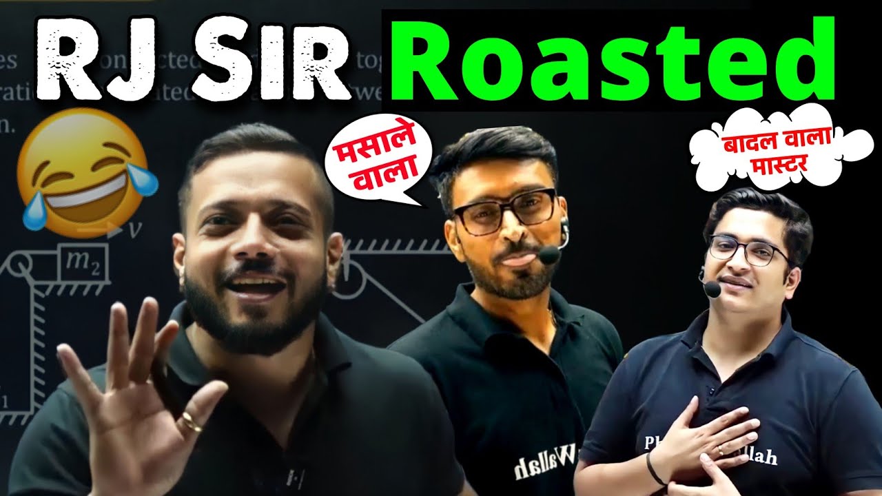 Rajwant Sir Roasted Sachin Sir Rahul Dudi Sir 🤣| बादल वाला मास्टर |Rajwant Sir Comedy |Physicswallah