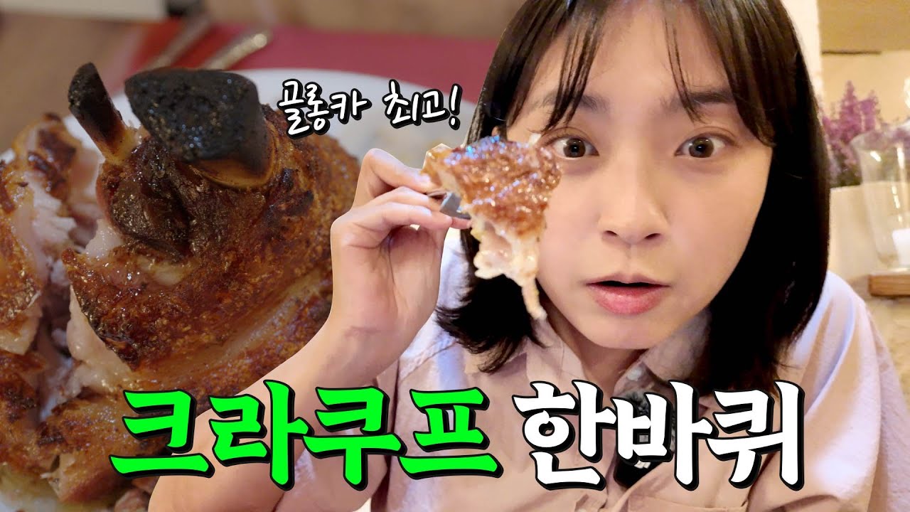 유럽에서 가장 보존 잘된 🇵🇱폴란드 동화 마을, 크라쿠프 구시가지 | 크라쿠프 ep.06
