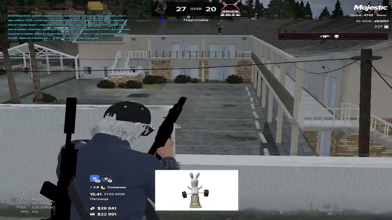 under armour \ majestic rp