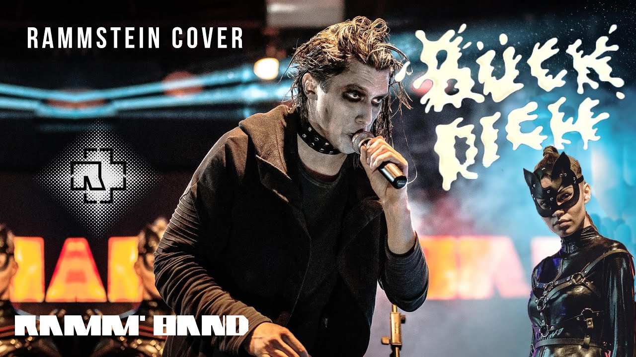 Ramm'band - Bück dich (05.01.2021, Live in Moscow) Rammstein cover / tribute [Multicam]