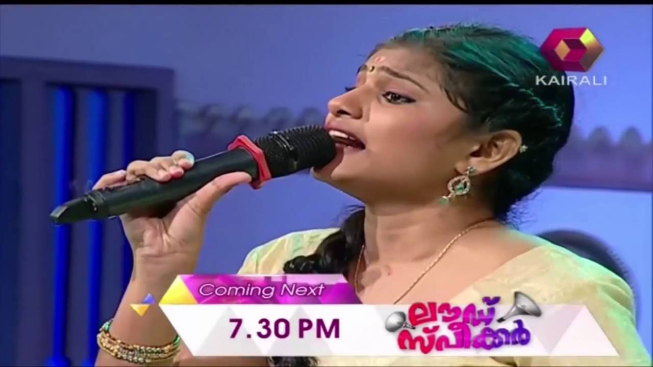 Mambazham Season 10: Bhavya | കുഞ്ചൻ നമ്പ്യാരുടെ 'നളചരിതം'
