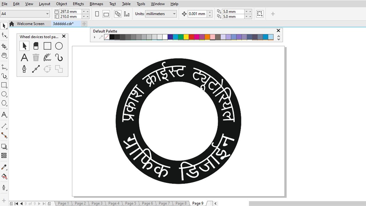 Text round logo kaise banaye ll 183 ll prakash tutorial