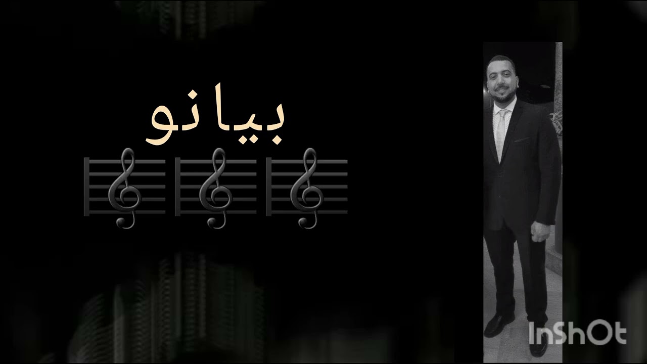 تعودت ان أتغطى بريش حنانك ..