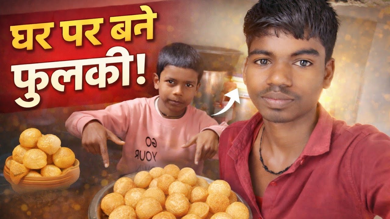 Golgappa CHALLENGE WITH Aadarsh😍😋