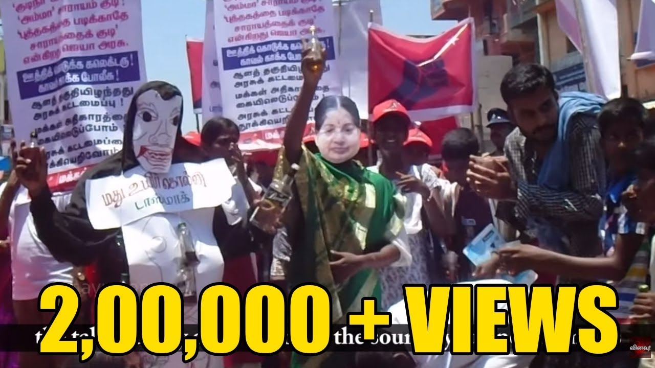 Kovan Song | 