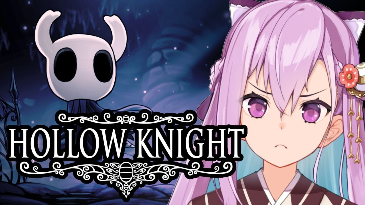 【Hollow Knight】かわいくてダークな絵に惹かれたのだけど！#1【#紫織一華  #vtuber 】