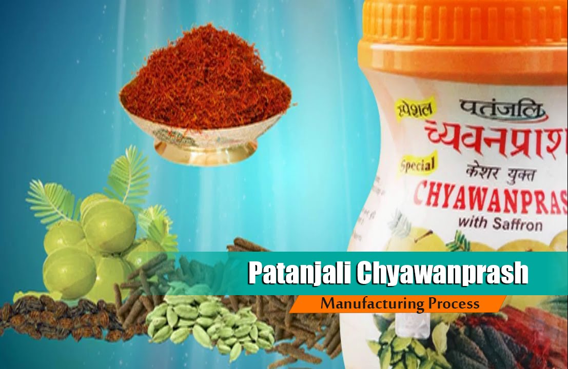 Patanjali Chyawanprash Manufacturing Process | 13 Jan 2015 (Part 2)