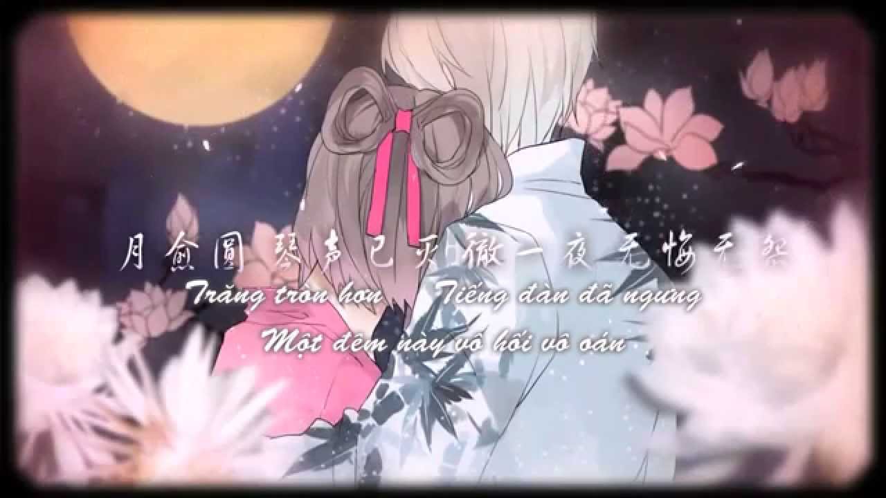 [Vietsub] [VOCALOID] Nguyệt Hạ Thiền - Luo Tianyi & Yan He | 月下蝉 - 洛天依 & 言和