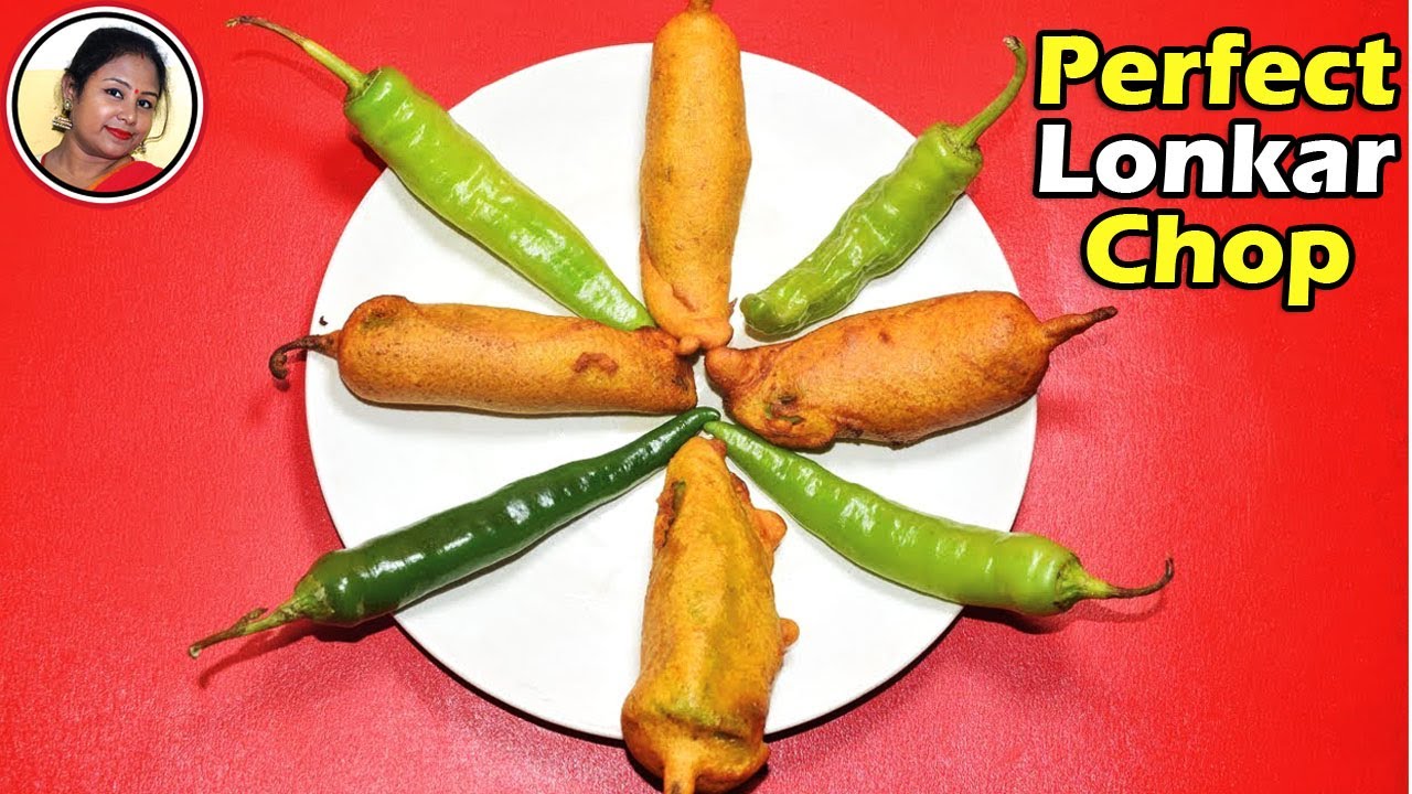 দোকানের মত নিরামিষ তেলেভাজা  | Lonkar Chop Recipe In Bengali | Mirchi Pakora | Shampa's Kitchen