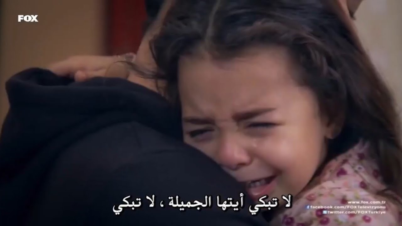 مشاهد بيلين وطارق [جوكهان ألكان وبيرين جوكيلديز] من حلقات متنوعة 1 مسلسل عائلة زوجي