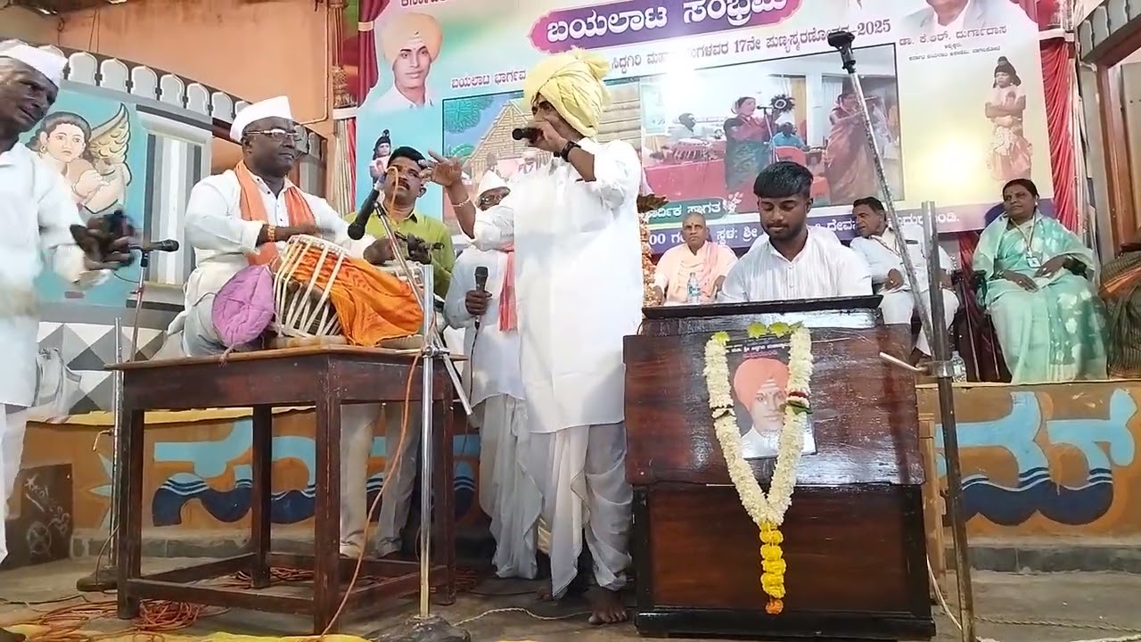 ರಂಗ ಗೀತೆ.... ಗಾಯಕರು: ಶ್ರೀ ಬಸಲಿಂಗಯ್ಯ ಮಧುರಖಂಡಿ...@prashantmathapati697 ...8792049240