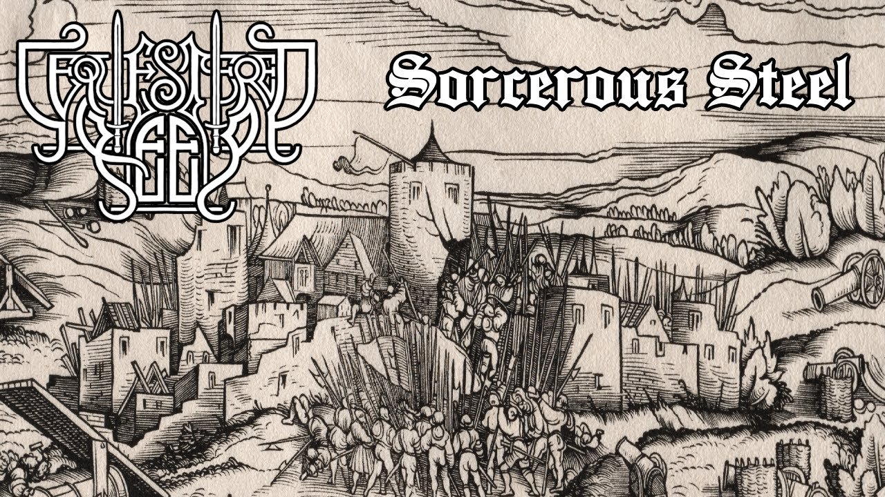 SEQUESTERED KEEP 