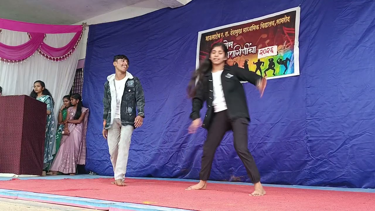 सांस्कृतिक कार्यक्रम 2026 