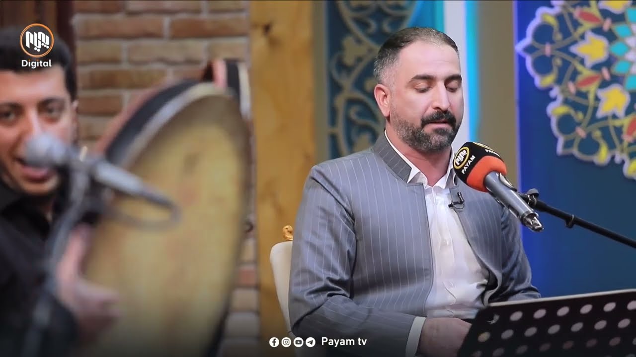 موناجات: میهران سنەیی - لەیلەتولقەدری من و دڵدارمە