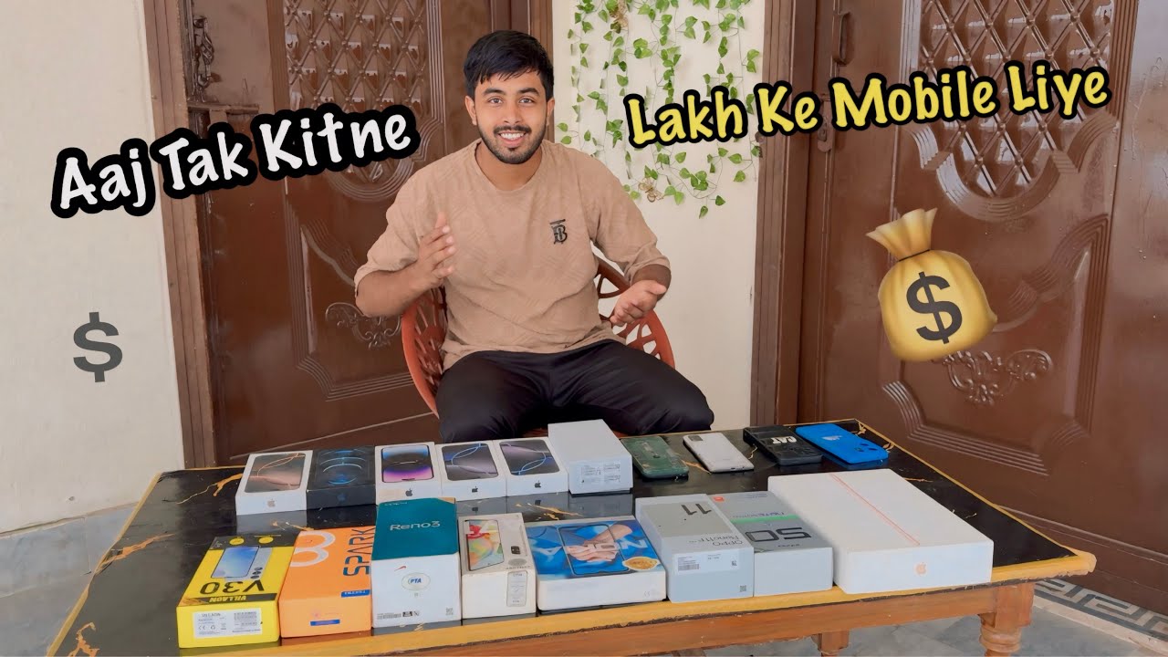 Mein Ne Aaj Tak Kitne Lakh Ke Mobile Khareedy 💰Zohaib Pendu 