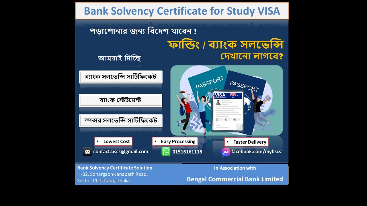 Bank Statement and Bank Solvency Certificate Solution