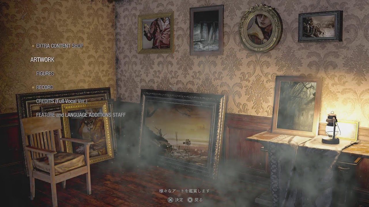 【RE4 】チャプター14～クリアするまで