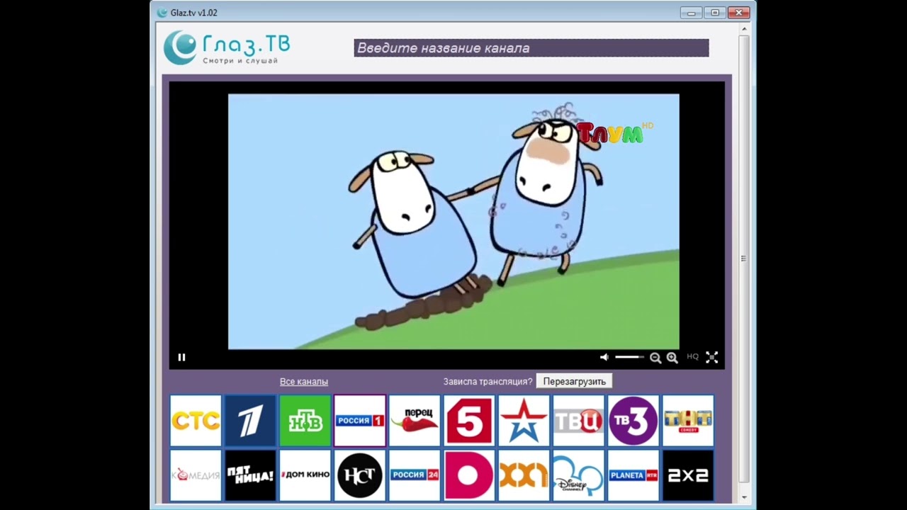 Weird Tlum HD Anomaly (08 October 2017)