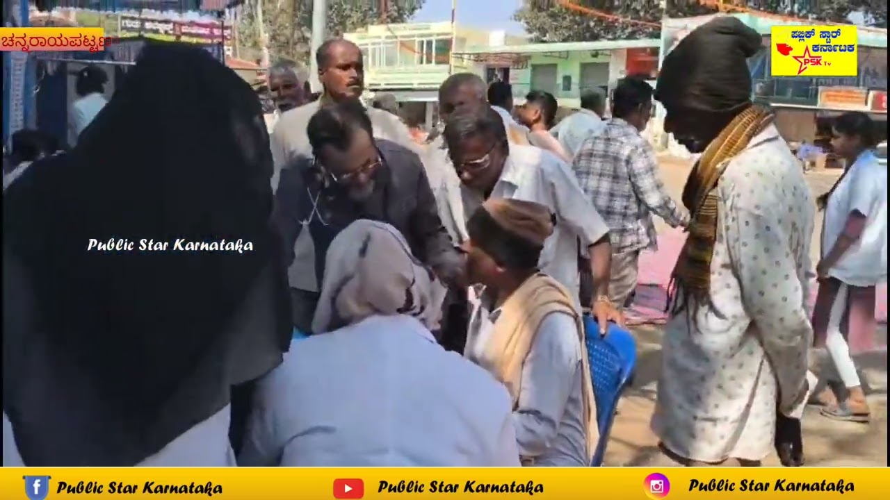 ಸಾರ್ವಜನಿಕ ಸಂಪರ್ಕ ಕೇಂದ್ರದ ವತಿಯಿಂದ ಆರೋಗ್ಯ ಶಿಬಿರ ಮತ್ತು ರಕ್ತದಾನ ಶಿಬಿರವನ್ನು ಏರ್ಪಡಿಸಲಾಗಿತ್ತು 