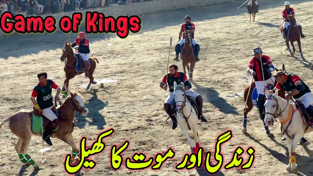 Polo Match Skardu VS Chilas 2025 | Freestyle Polo Match in Gilgit Baltistan 