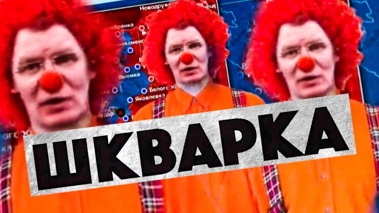 Техніка з Аліку та хутряні подарунки за душу  – Шкварка 2024
