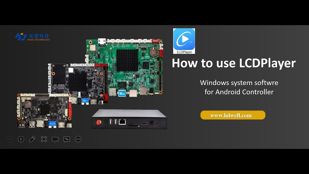 How to use Windows software for Huidu Technology LCD Digital signage Android controller