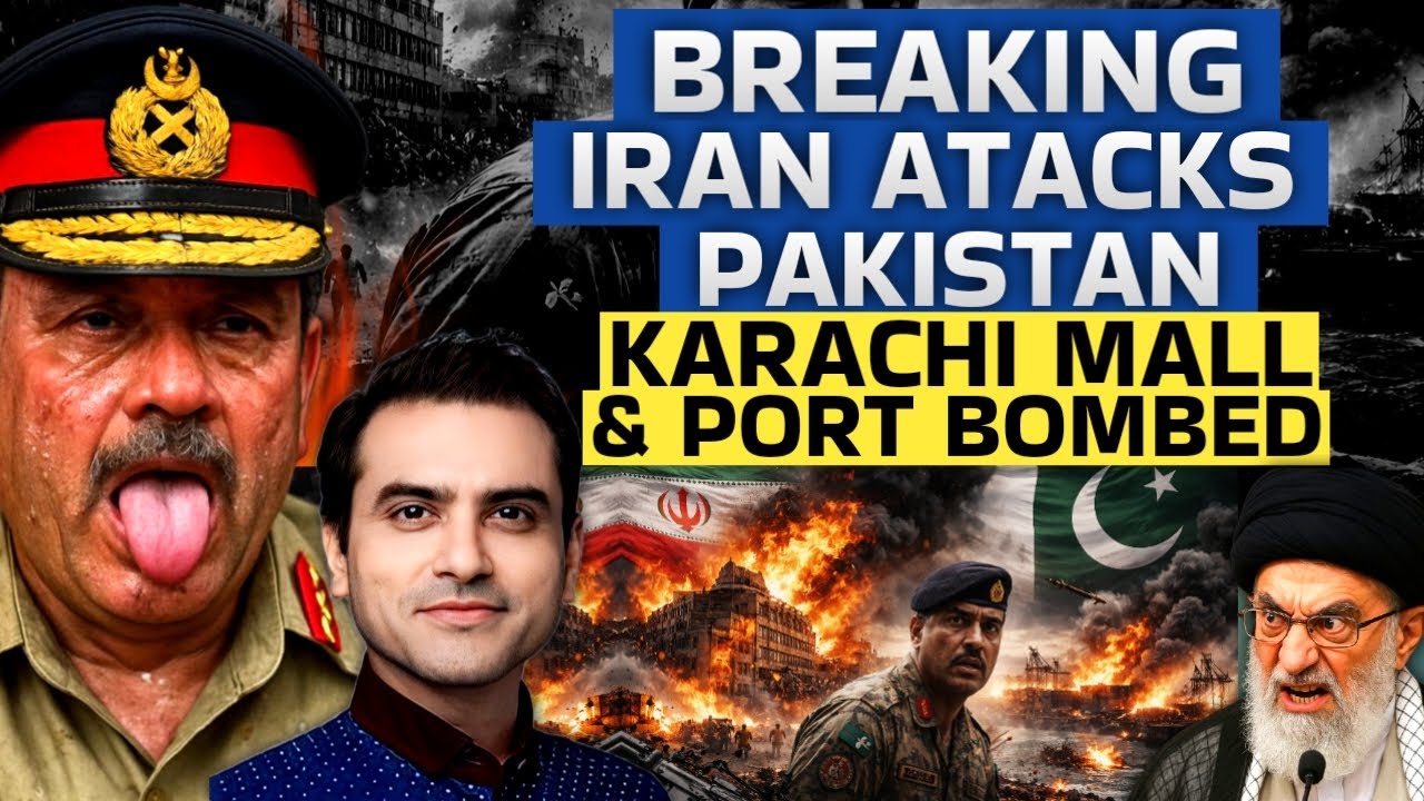 BREAKING: IRAN Att*cks PAKISTAN, KARACHI MALL & PORT BOMBED | LIVE | Sumeet Jain