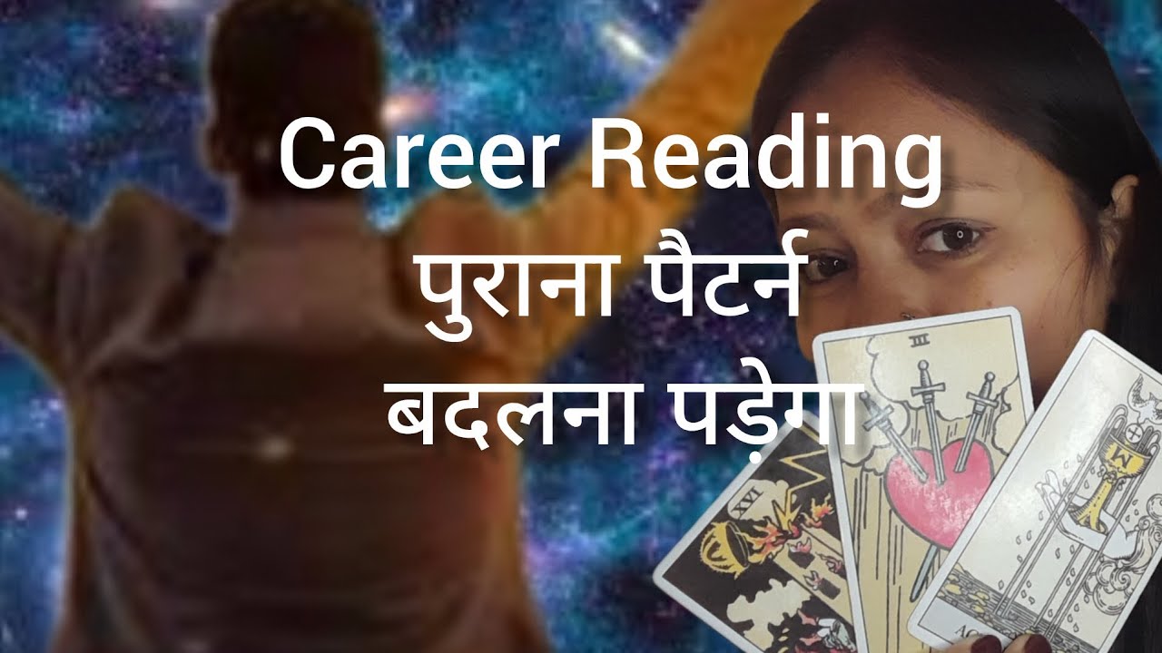 Career Reading Timeless Reading...