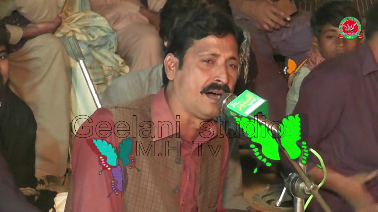 NABI HAY ASARA || Singar Liaqat Ali || New Qasida