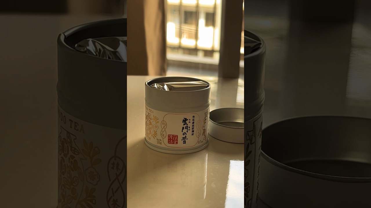 Ippodo tea — Ummon no Mukashi 