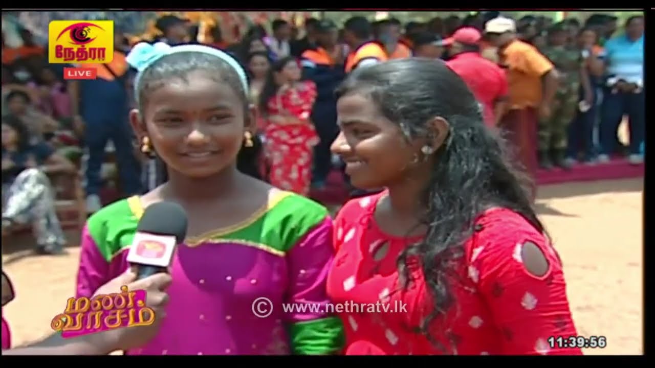 மண் வாசம் | 2023-04-22  | Nethra TV