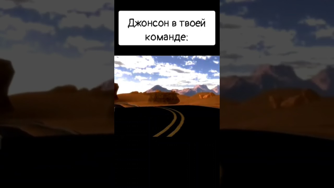 под вражеский тавер в стену #pain #водила #mobilelegends #larkmlbb #мобайллегенд #mobile #solorank