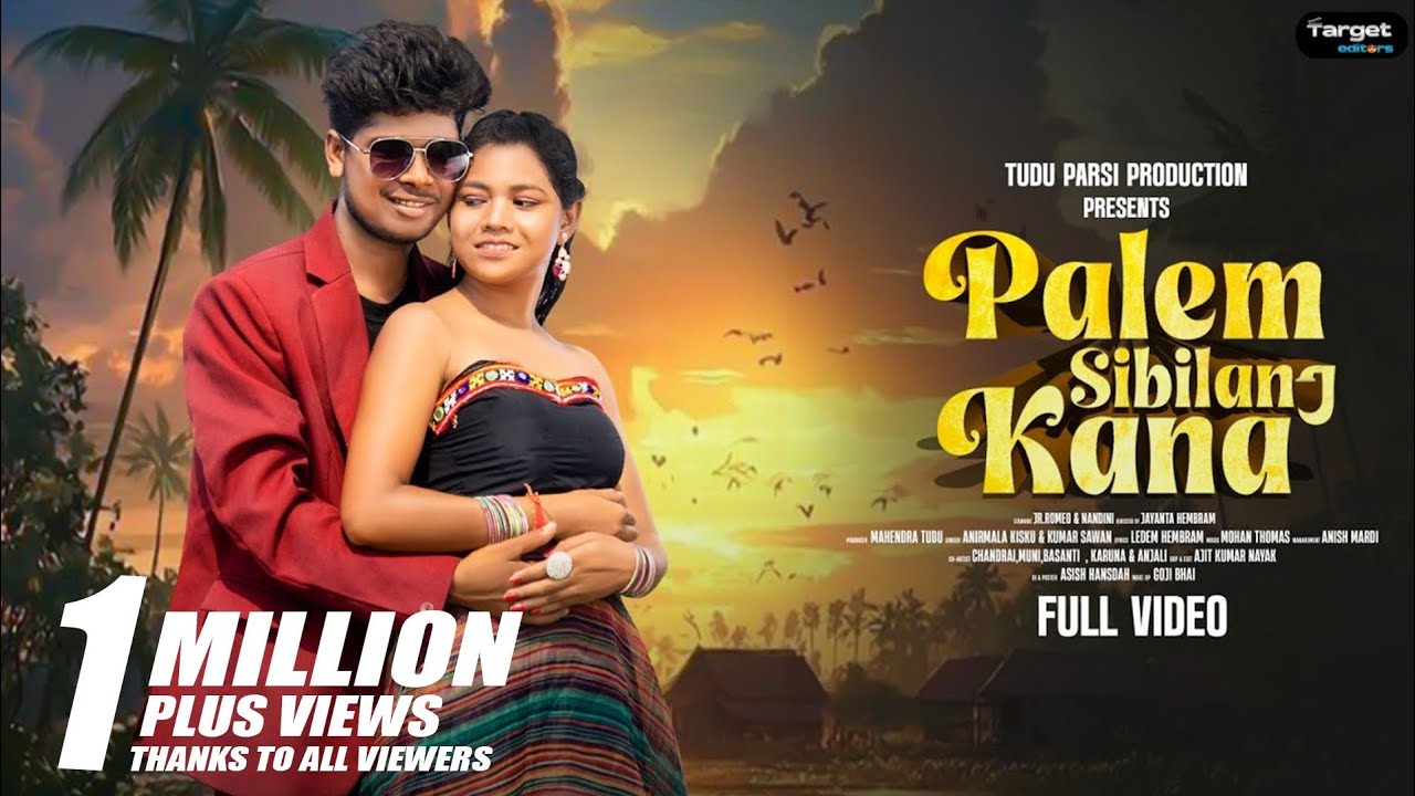 New Santali Song 2025 || PALEM SIBILANJ KANA ( Full Video) Jr.Romeo & Nandini