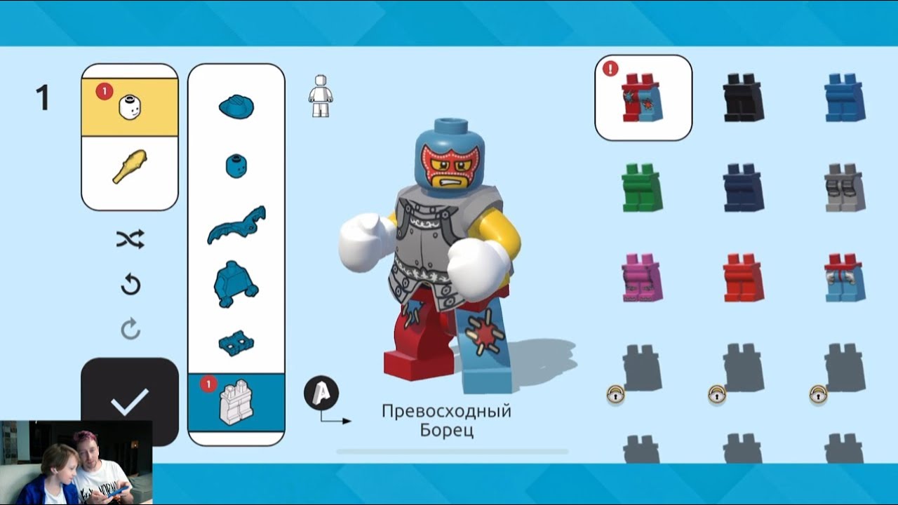Геройский рыцарь в деле LEGO BRAWLS!