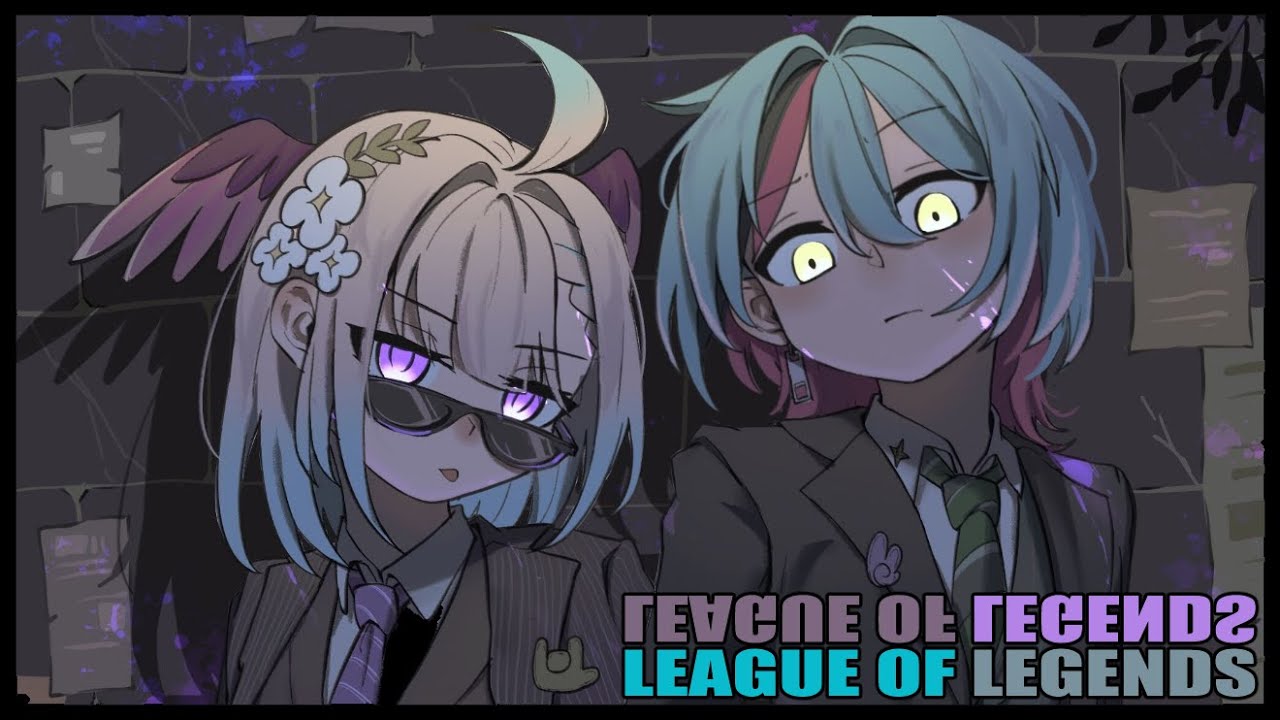 【LEAGUE OF LEGENDS】 Bestie Bot Lane 【NIJISANJI EN | Enna Alouette】