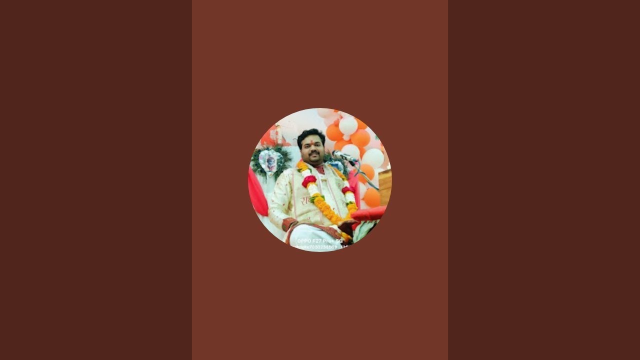 श्री मंगेश महाराज गावंडे is live!