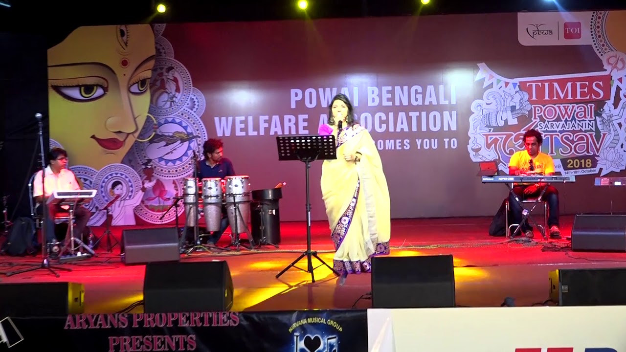 Duma Dum Mast Kalander By  At PBWA
