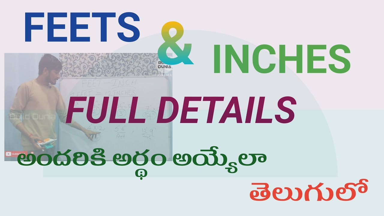 Feets and Inches full details | Construction Measurements | Measurement Tape | Build Dunia