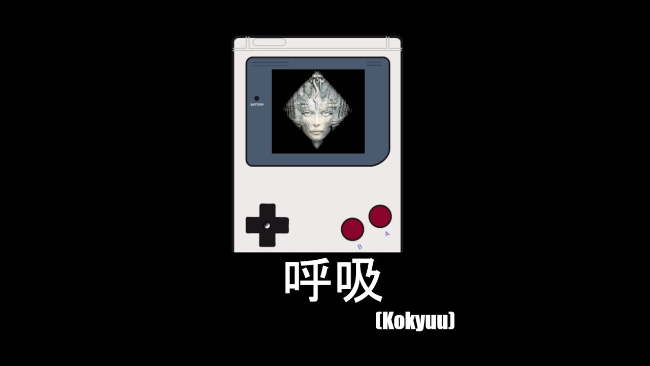 Kokyuu #9: Juegos de Terror Retro: Darkseed, Nosferatu, Haunted House y Laplace no Ma