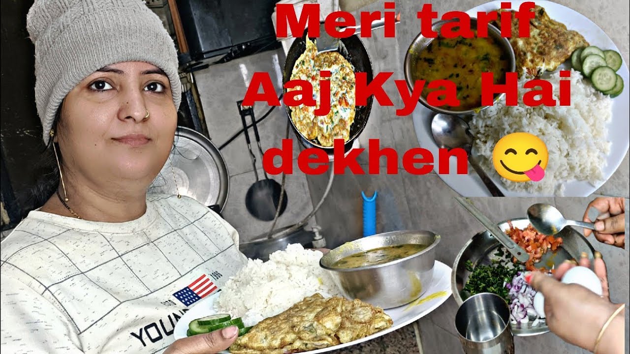 Dal Chawal Recipe ढाबे वाली लाल मसूर दाल फ्राई और जीरा चावल । ..🤤🤤