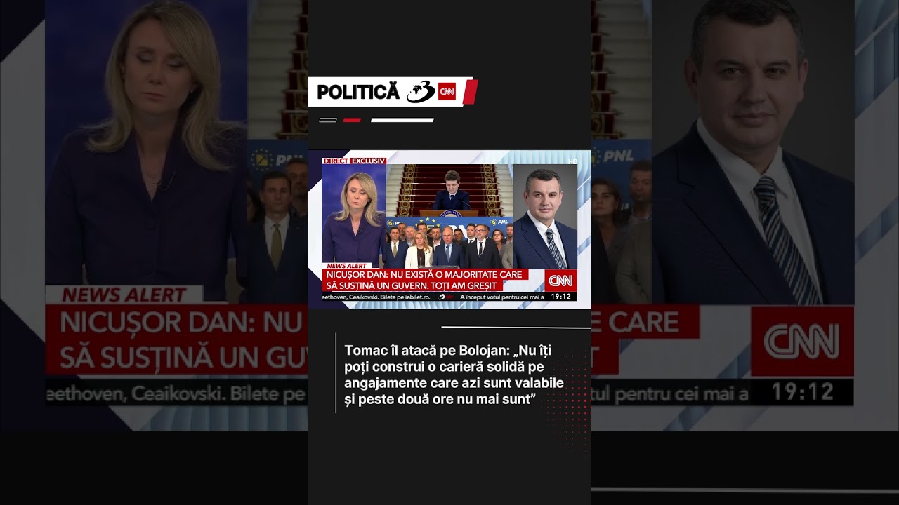 Tomac: Țara e blocată pentru că PNL e azi &icirc;n opoziție cu toată lumea iar apoi se schimbă.