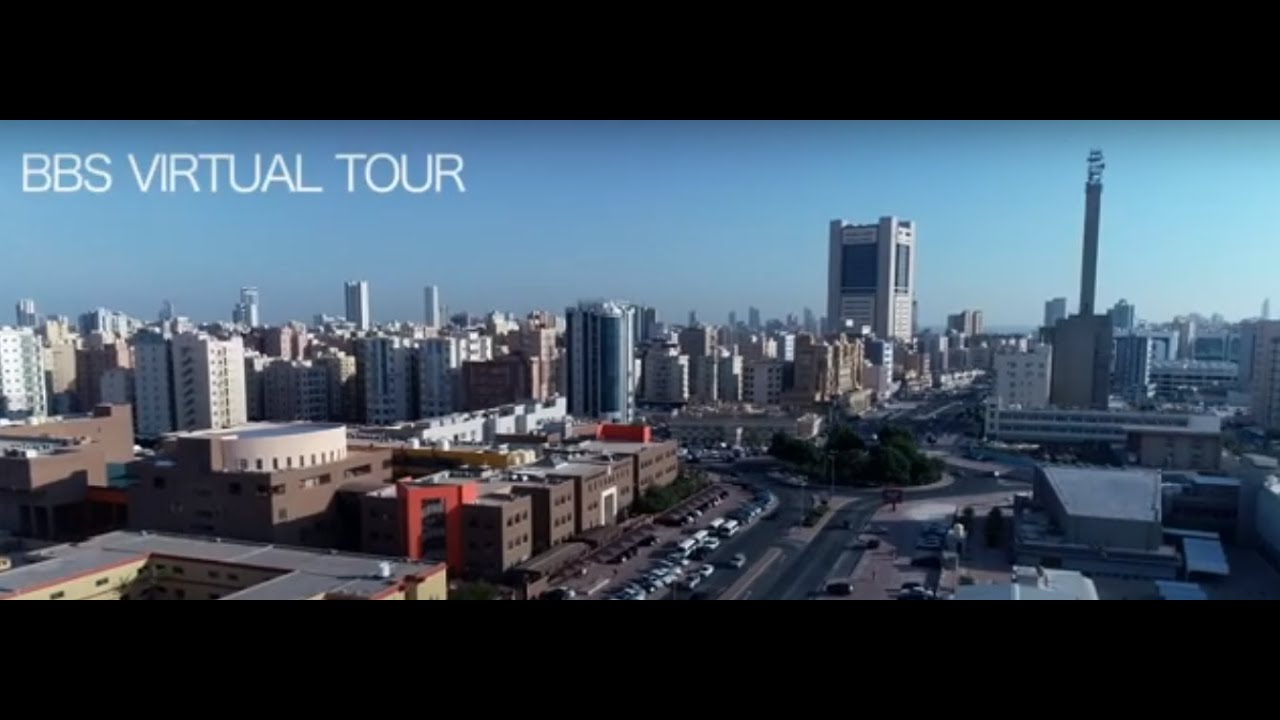 BBS Virtual Campus Tour